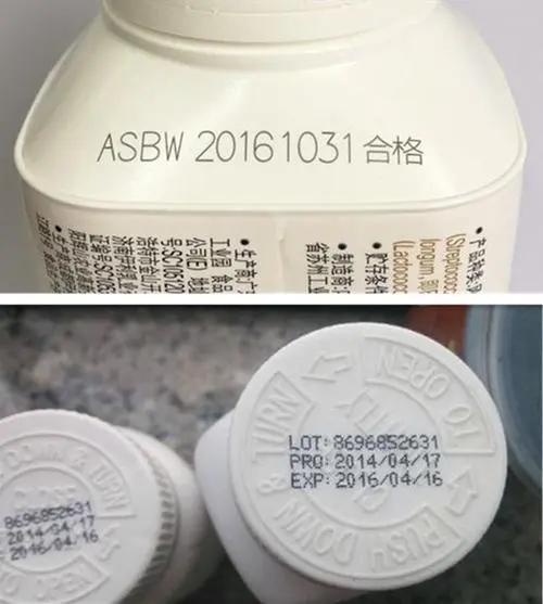 5880926700fc474300d2e40600ff792.png